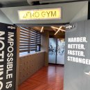 ZERO GYM 네이버블로그