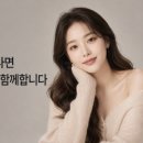 이엔엠 - 10137 | 청담이엔엠 스트리머 모집 알아보다 느낀 현실적인 후기!