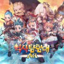 장군소프트 이미지