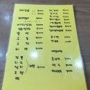 엄마네꼬마김밥 이미지