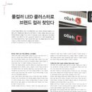 (주)미디어풀 이미지