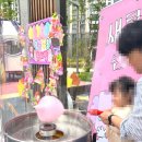 시립자이별어린이집