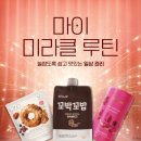 주식회사 어댑트 이미지