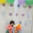 바이올린 중급반 이미지