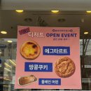 숲속의와인창고 이미지