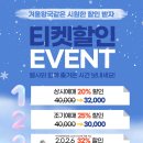 5.18기념문화관(민주홀) 이미지