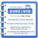 11260-4-13-7 이미지