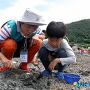 비전청소년지역아동센터 이미지