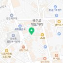 포토랩플러스경기광주점