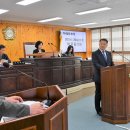 함평의원 이미지