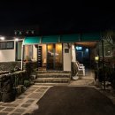 자연사랑펜션 | 제주도 제주 우도 펜션 우도 근처 숙소 우도사랑펜션 주간명월 객실 내돈내산 솔직 후기