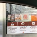 버거킹 연산토곡 SK DT점 이미지