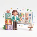 에스티어학원 | 부천 상동 초등 파닉스 영어학원, 추천 많은 에스티 어학원 파닉스반 4개월 과정 안내 및 후기