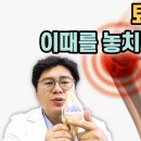 제강한의원 이미지