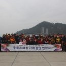 강진시장 이미지