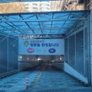 시티프라자 주차장 이미지