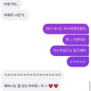 서진카써비스 - 광주시 태재로 111 | 놀고 있는 게 아니야 월급에 맞게 일 하고 있는 거야