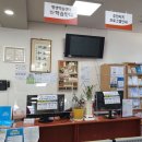 원종1주민지원센터 이미지