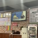 중국관 옛날짜장 이미지