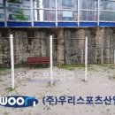 회룡중학교 이미지