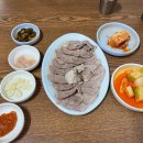 영도식당 이미지