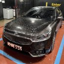 슈퍼워시 디테일링 이미지