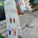 커피애플블러썸