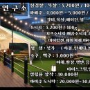 괜찮은연구소 이미지