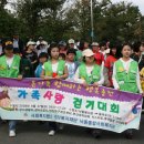 낙동복지관 이미지