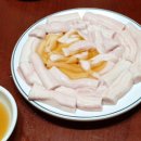 광복정육점 | 미우새 린 소등골 맛집 어디? 서울 소등골 파는 곳 총정리