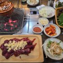 육장갈비 신금호점