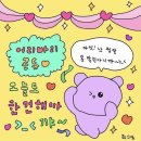 선유야시장