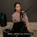 프리웰 | 이민정도 4년째 쓴 마사지기? 닥터웰 공기압 마사지기 솔직 후기 (+무선 추천)