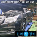 시원에어컨 티스토리