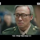 리멤버1