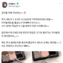 올리브영 세일 맞이 추천템