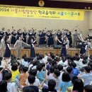 시흥월곶초등학교 이미지