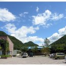 속리산국립공원(충북) 티스토리