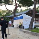 (창경궁)1848  무신년 야진연 이미지