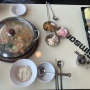 마이스터심슨 부대찌개 중대물빛공원점 이미지