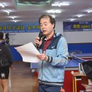 화랑탁구클럽 네이버블로그