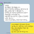 가블렛 | 60대 PT 시니어 피티 10개월 이야기 사직 KN피트니스