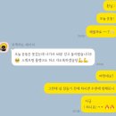 근영환경 | 화곡pt 근영코치의 ‘회원님 운동생활 여정 관리’ -만남부터 헤어짐까지