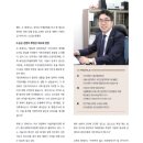 세무법인가람 네이버블로그