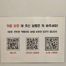 카츠3.3 | [세종대맛집] 내돈내산 일식 돈까스맛집 카츠온주 등심카츠 안심카츠 후기