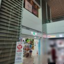 스카이팜약국 이미지