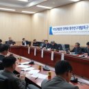 광주지역대학연합기술지주 이미지