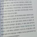 유나세탁소 이미지