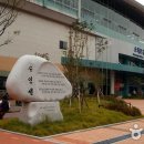 송도역 공중화장실(수인선) 이미지