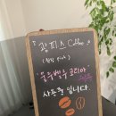 울루벨루 커피